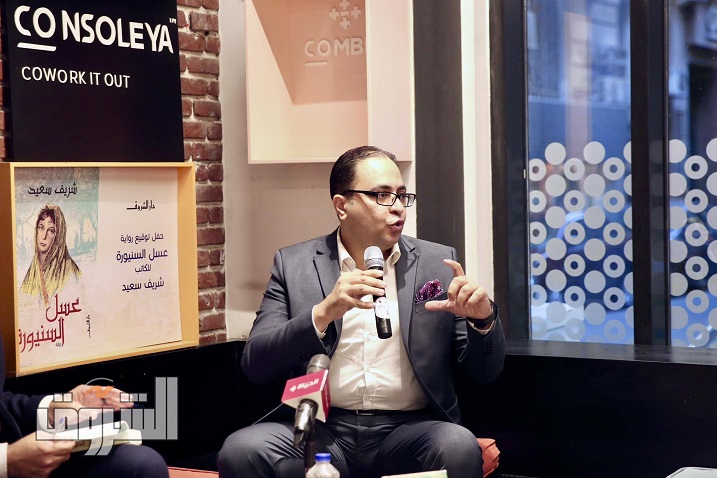 تصوير إسلام صفوت